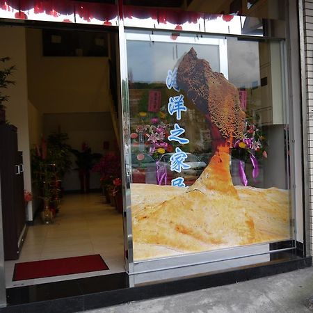 Ocean House Apartamento Wanli Exterior foto